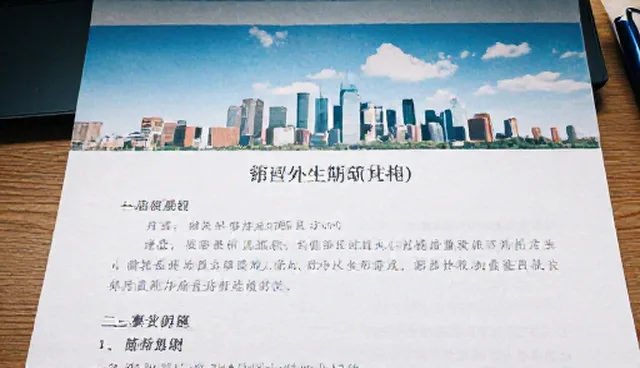 企业宣传片制作中平面设计与媒介投放的取舍分析